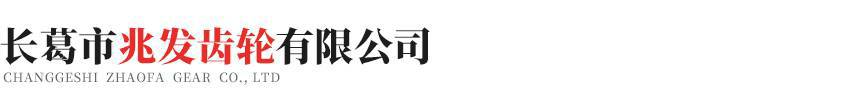 开云app官方下载页面-开云(中国) 